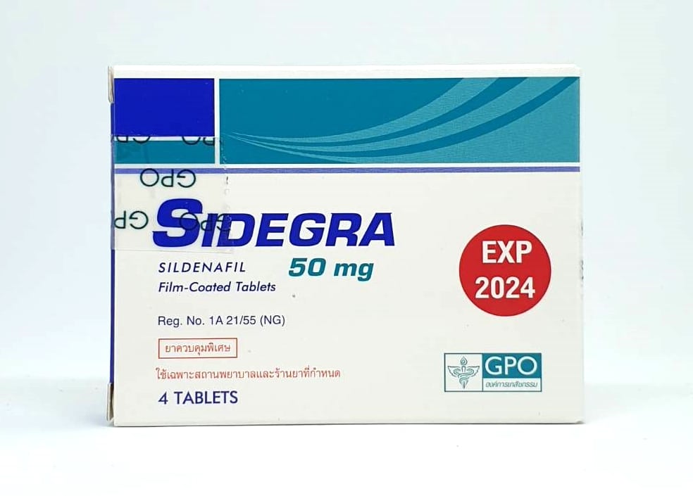 Sidegra 50 mg(1กล่อง4เม็ด) ราคา 200 บาท ไวอากร้าองค์การเภสัช