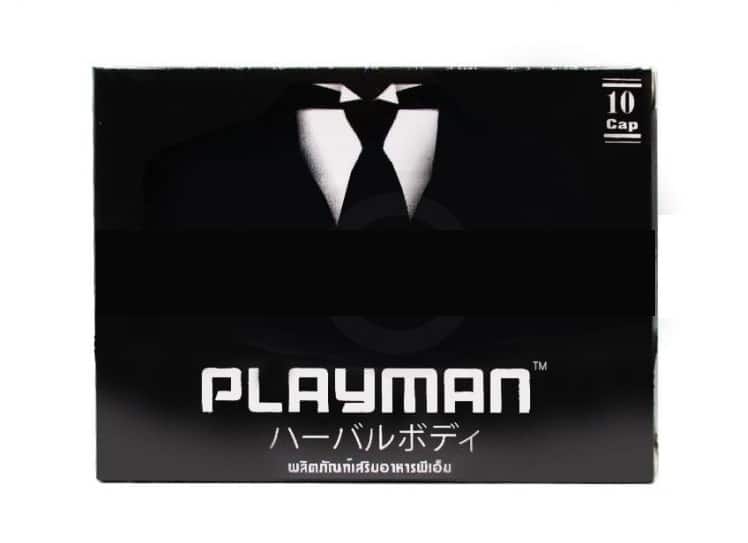 Playman