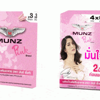 Munz Pink