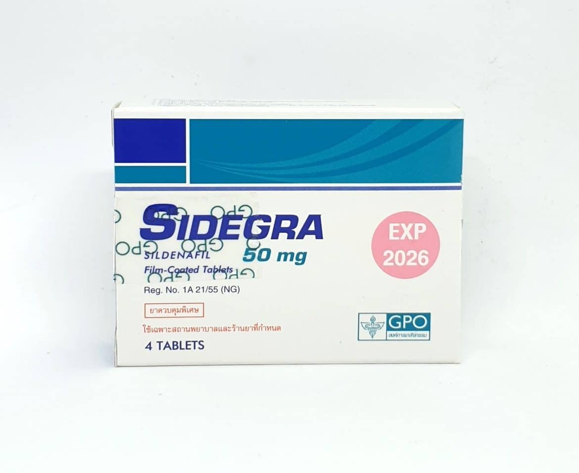 Sidegra 50 mg ไวอากร้าขนาดเริ่มต้นสำหรับ ผู้ที่เริ่มทดลองใช้