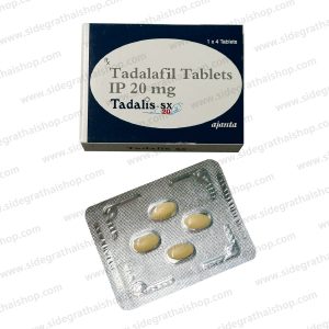 ตัวยาสำคัญ Tadalafil 20 มิลลิกรัม